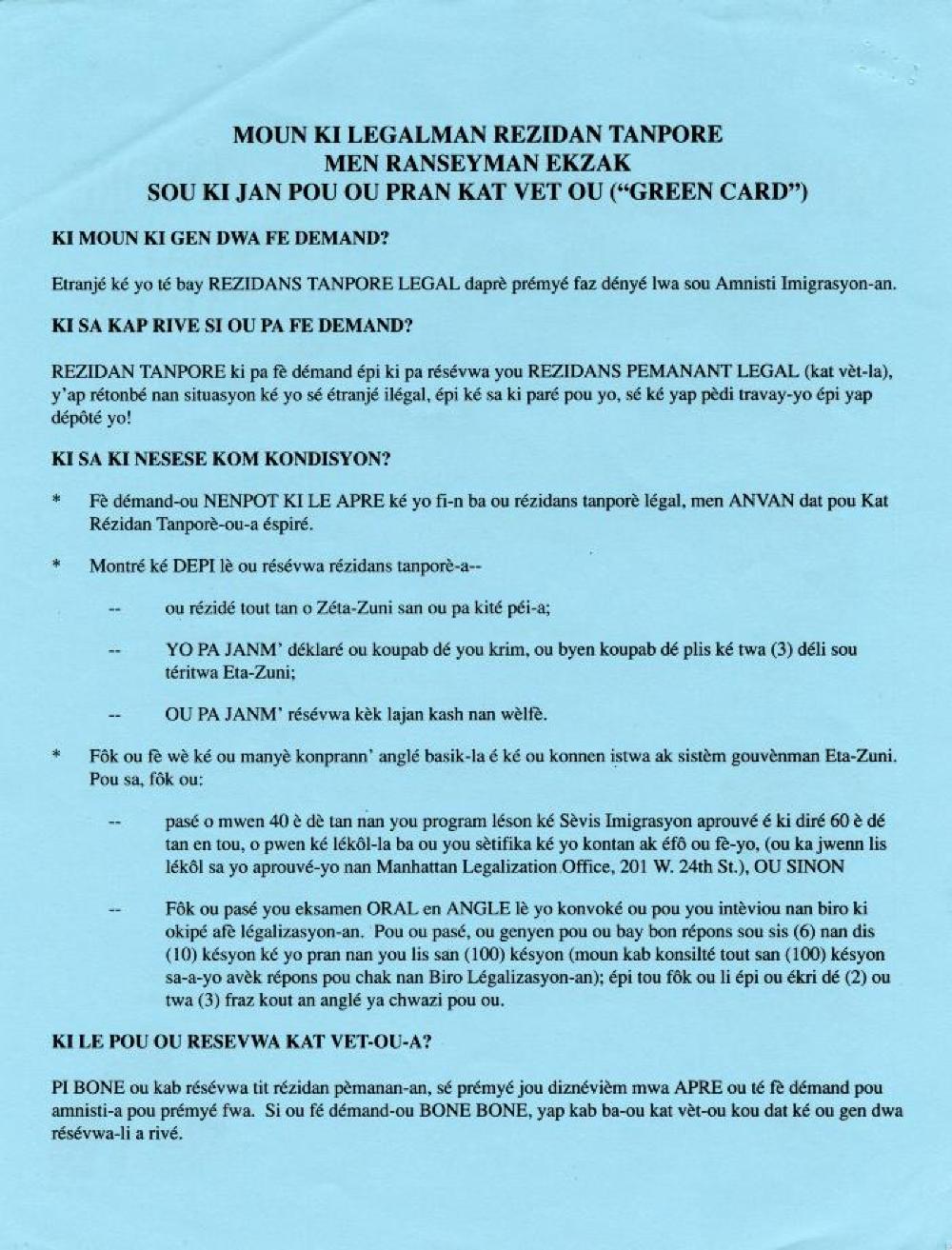 Immigration and Naturalization Service Flyer and Fact Sheet in Six Languages, New York, NY, 1989 page 11