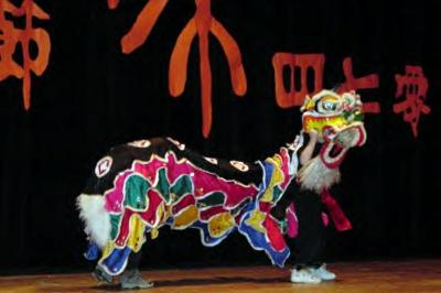 Load Chinese Dragon at a New Year's Celebration, 2002 in Main Document Viewer
