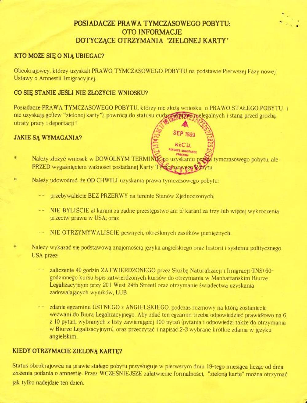 Immigration and Naturalization Service Flyer and Fact Sheet in Six Languages, New York, NY, 1989 page 13