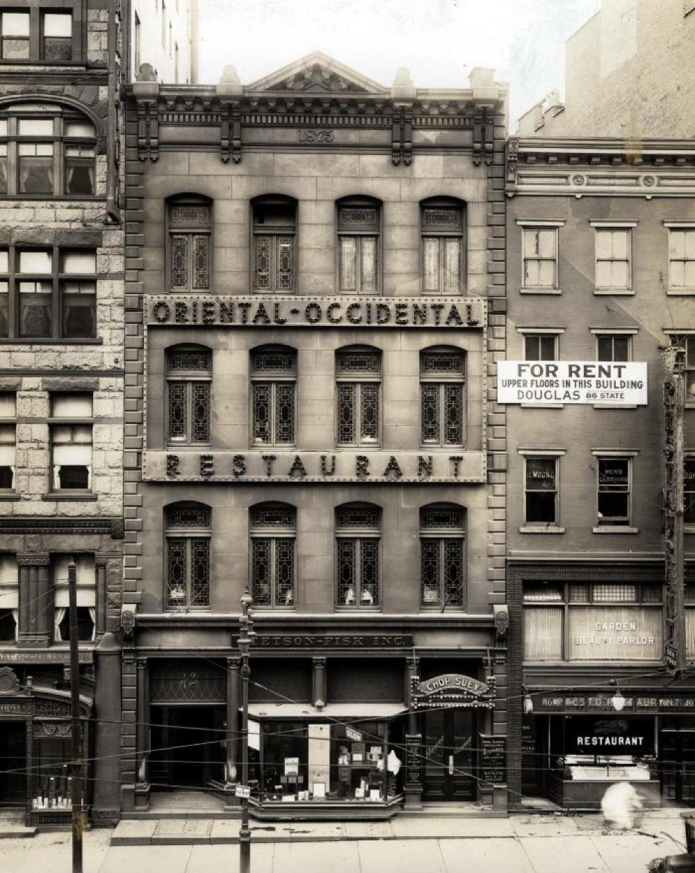The Oriental Occidental Restaurant, Albany, 1926 page 1