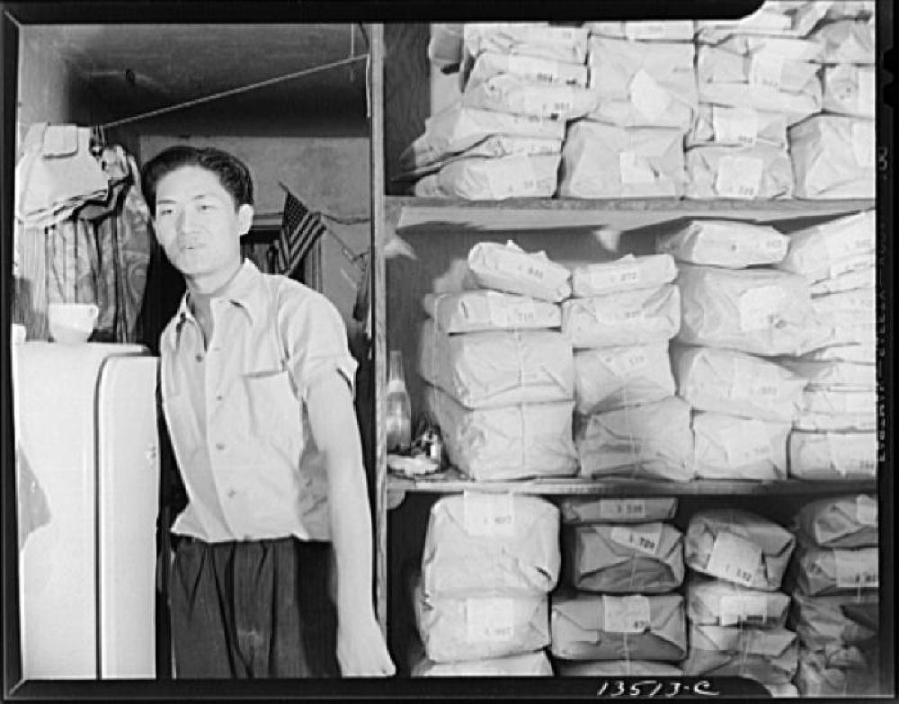 Johnnie Lew's Chinese Laundry, Washington D.C. page 1