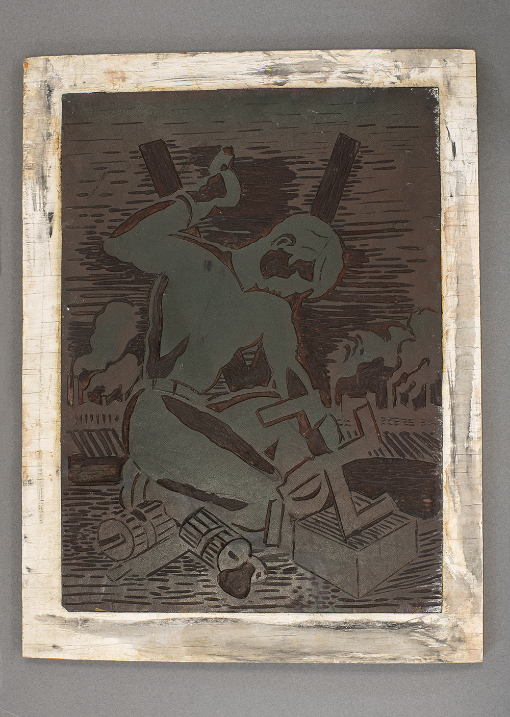 End of Fascism, Henry DiSpirito, linocut block, ca. 1940 page 1