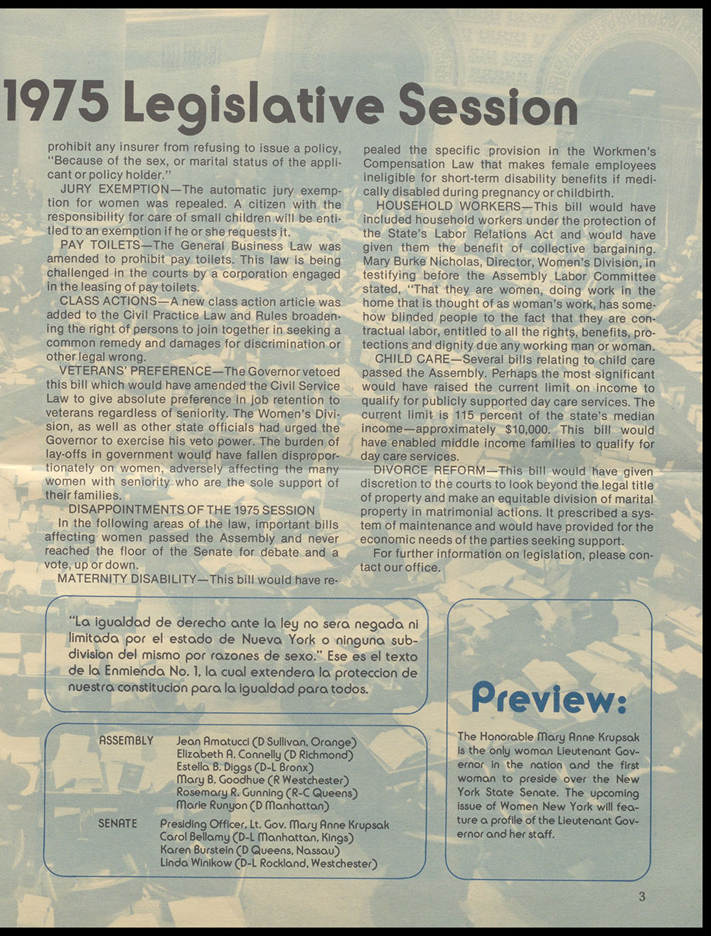 "Women New York" Bi-Monthly News from the Women's Division of the State of New York, Vol. 1, No. 1, November 1975 page 3