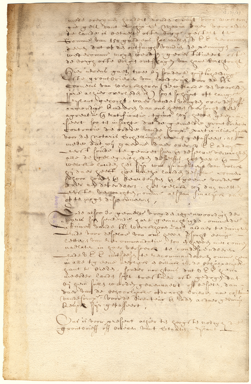 Letter from the Directors to Stuyvesant from June 14, 1656 page 5