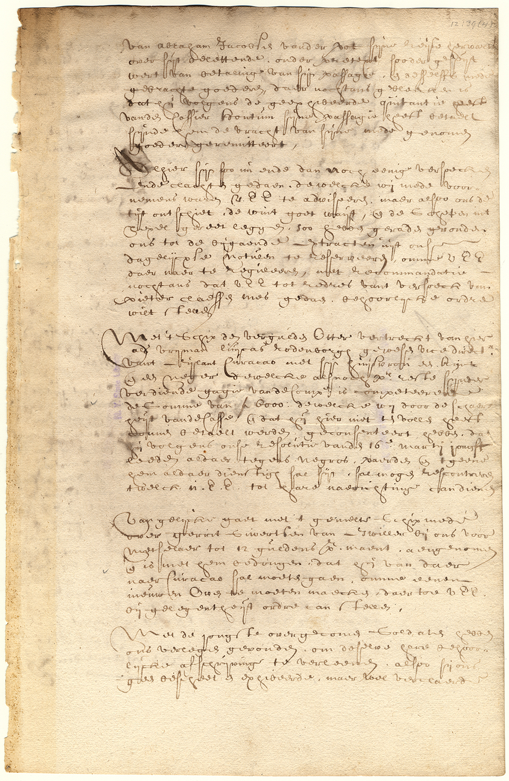 Letter from the Directors to Stuyvesant from June 14, 1656 page 7