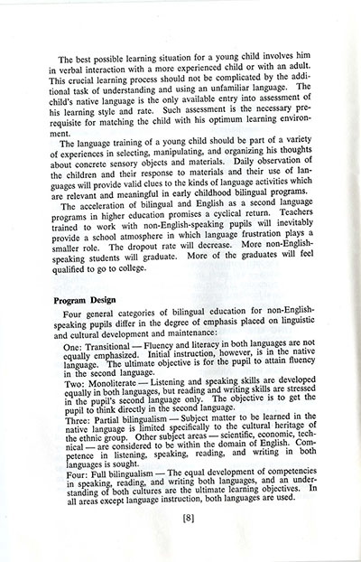 Load “Bilingual Education: A Statement of Policy and Proposed Action” in Main Document Viewer