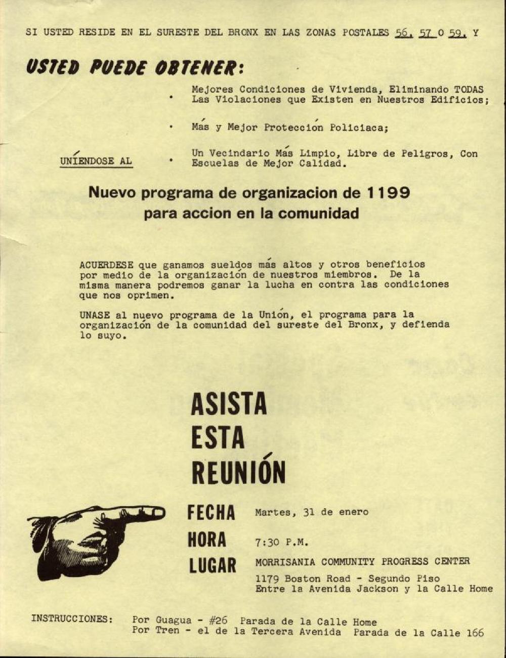 Local 1199 Flyer "If You Live in the Southeast Bronx" page 2