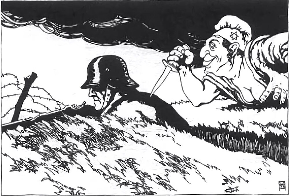 Political cartoon illustrating the stab-in-the-back myth page 1