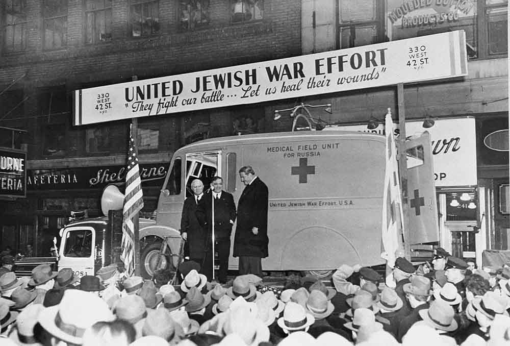 United Jewish War Effort page 1