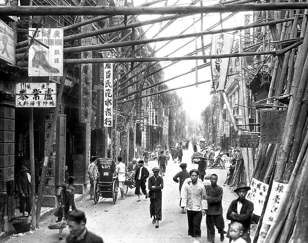 Street in Hong Kong, 1924 page 1