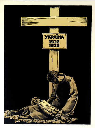“Millions of Ukrainian Peasants” thumbnail page 1