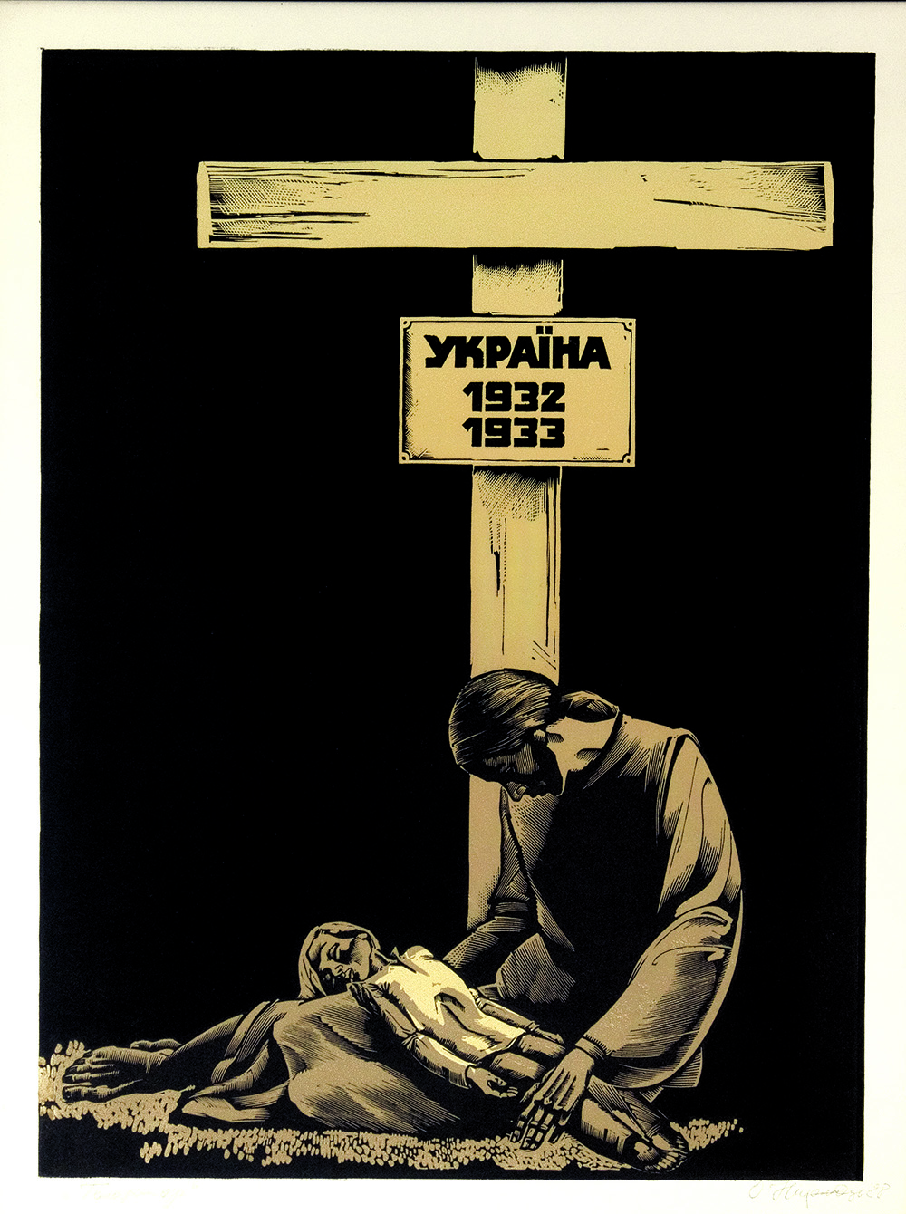“Millions of Ukrainian Peasants” page 1