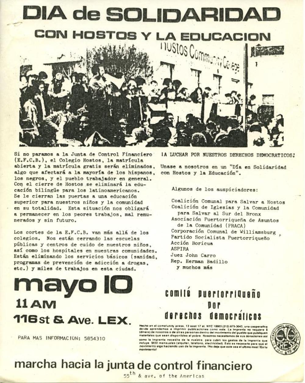 "Solidarity Day with Hostos and Education," Hostos Community College, 1976 page 2