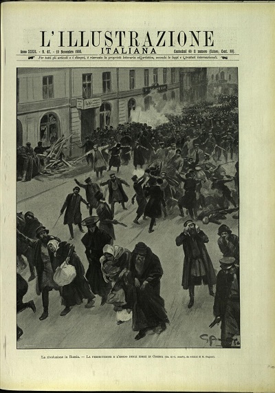 "Persecution and Exodus of the Jewish people in Odessa" thumbnail page 1