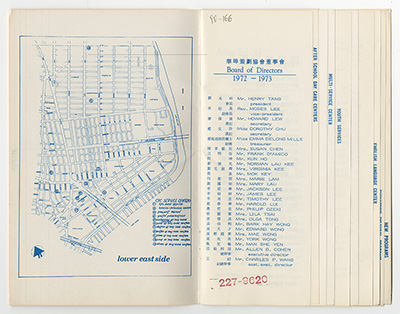 Load Chinese Planning Council Program Description, 1972 in Main Document Viewer
