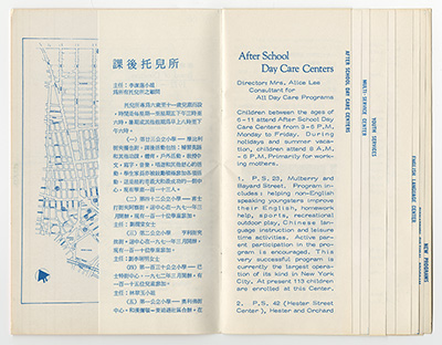 Load Chinese Planning Council Program Description, 1972 in Main Document Viewer
