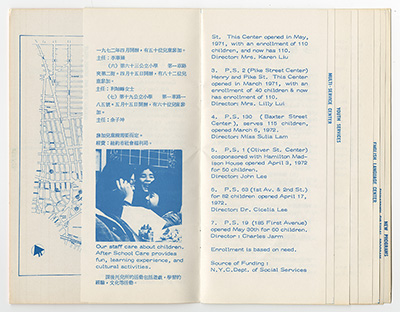 Load Chinese Planning Council Program Description, 1972 in Main Document Viewer