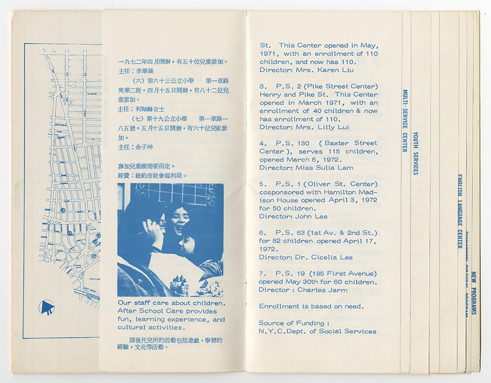 Chinese Planning Council Program Description, 1972 page 4