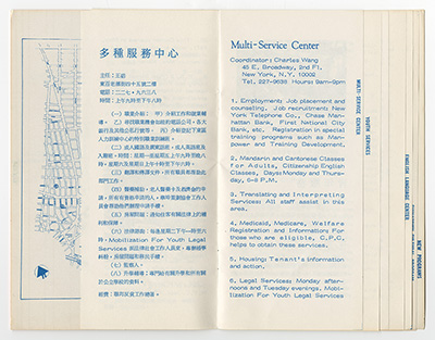 Load Chinese Planning Council Program Description, 1972 in Main Document Viewer