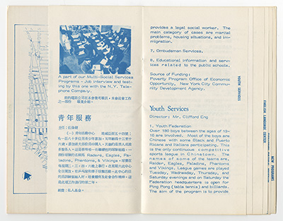 Load Chinese Planning Council Program Description, 1972 in Main Document Viewer