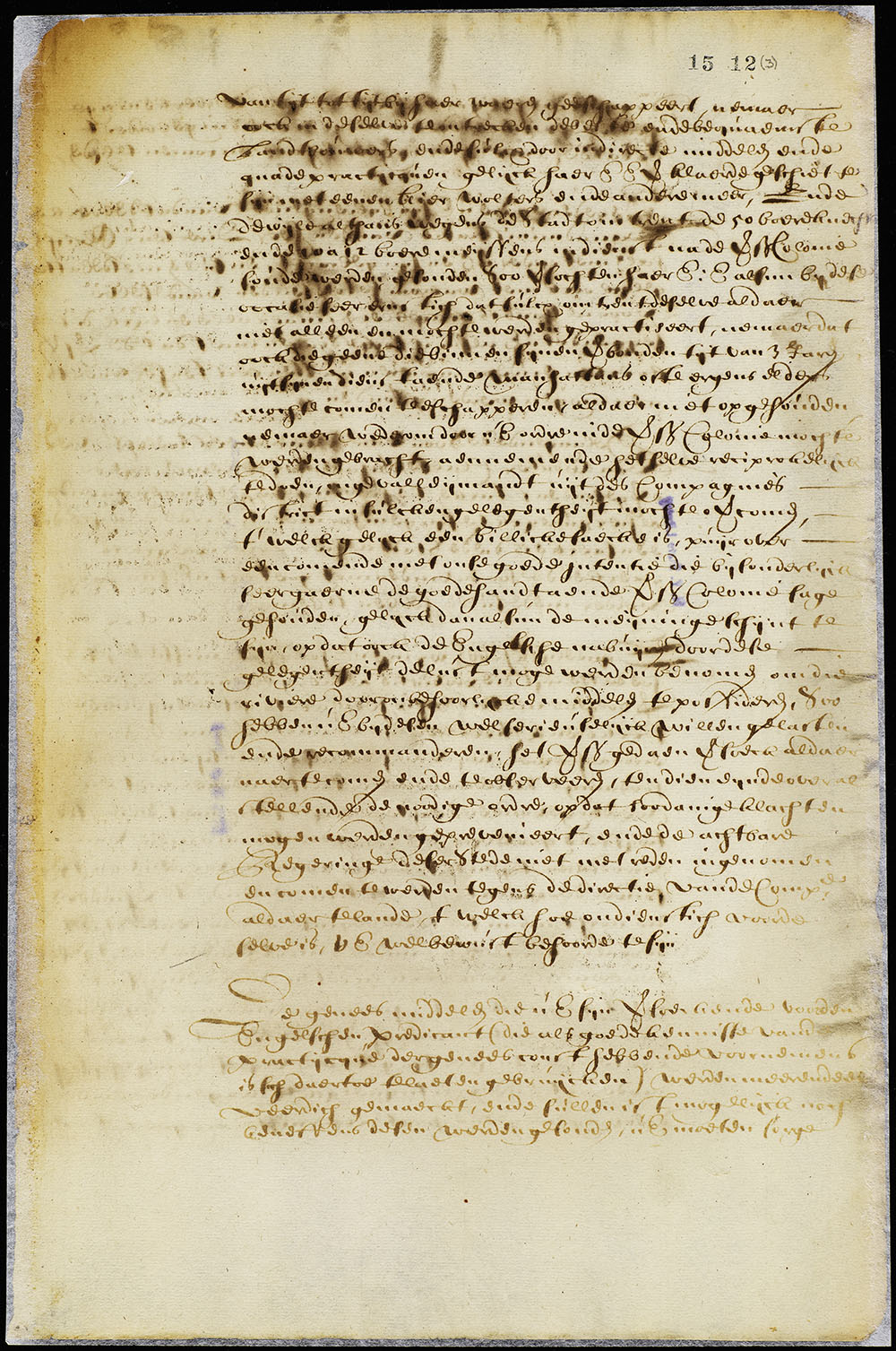 Letter from the Directors to Stuyvesant, April 16, 1663 page 5