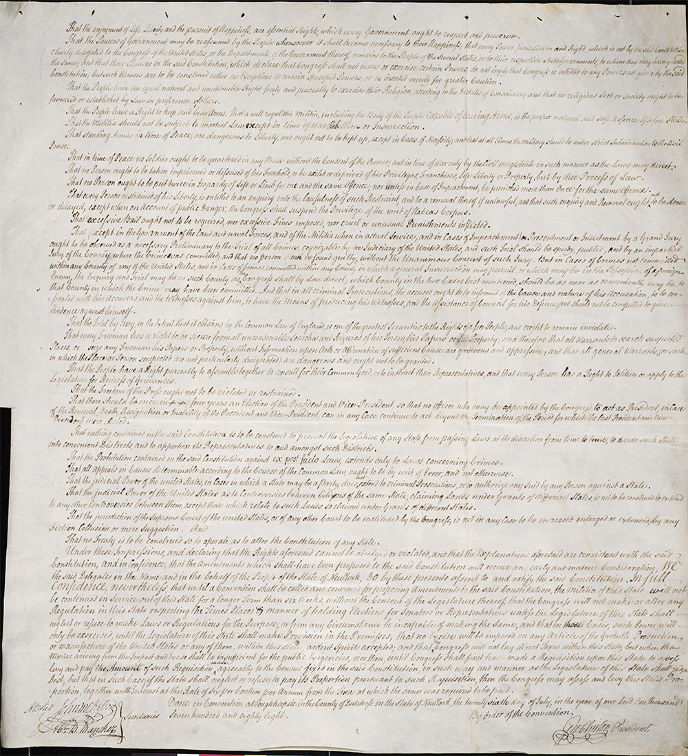 The Ratification of the proposed Constitution of the United States by the State of New York in Convention Assembled at Poughkeepsie, July 26, 1788 page 5