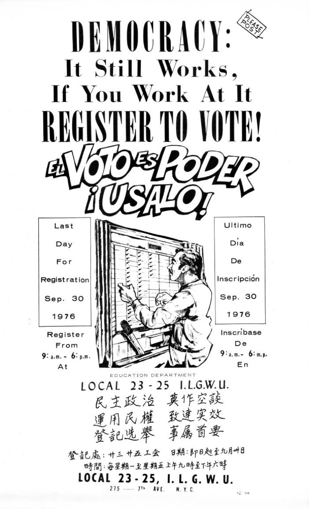 Voter Registration Appeal, Local 23-25 International Ladies Garment Workers Union (ILGWU), New York, NY, September 30, 1976 page 1