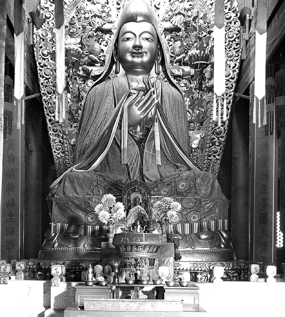Image of Buddha in Peiping (Beijing), 1934 page 1