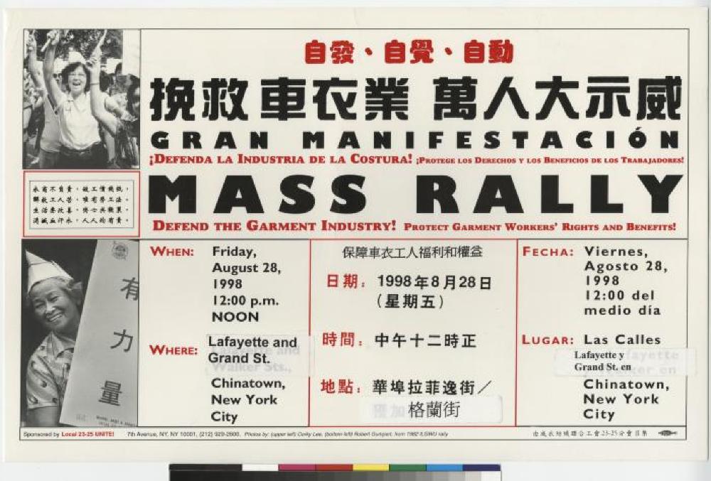 Mass Rally of Garment Workers, New York City, 1998 page 1