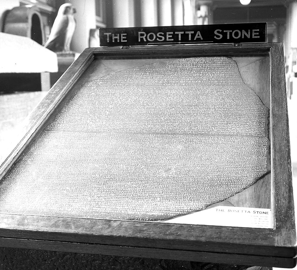 The Rosetta Stone, London, 1935 page 1