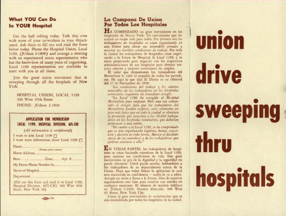 Recruitment Flyer for the Hospital Union, Local 1199, in English and Spanish, ca. 1958 page 2