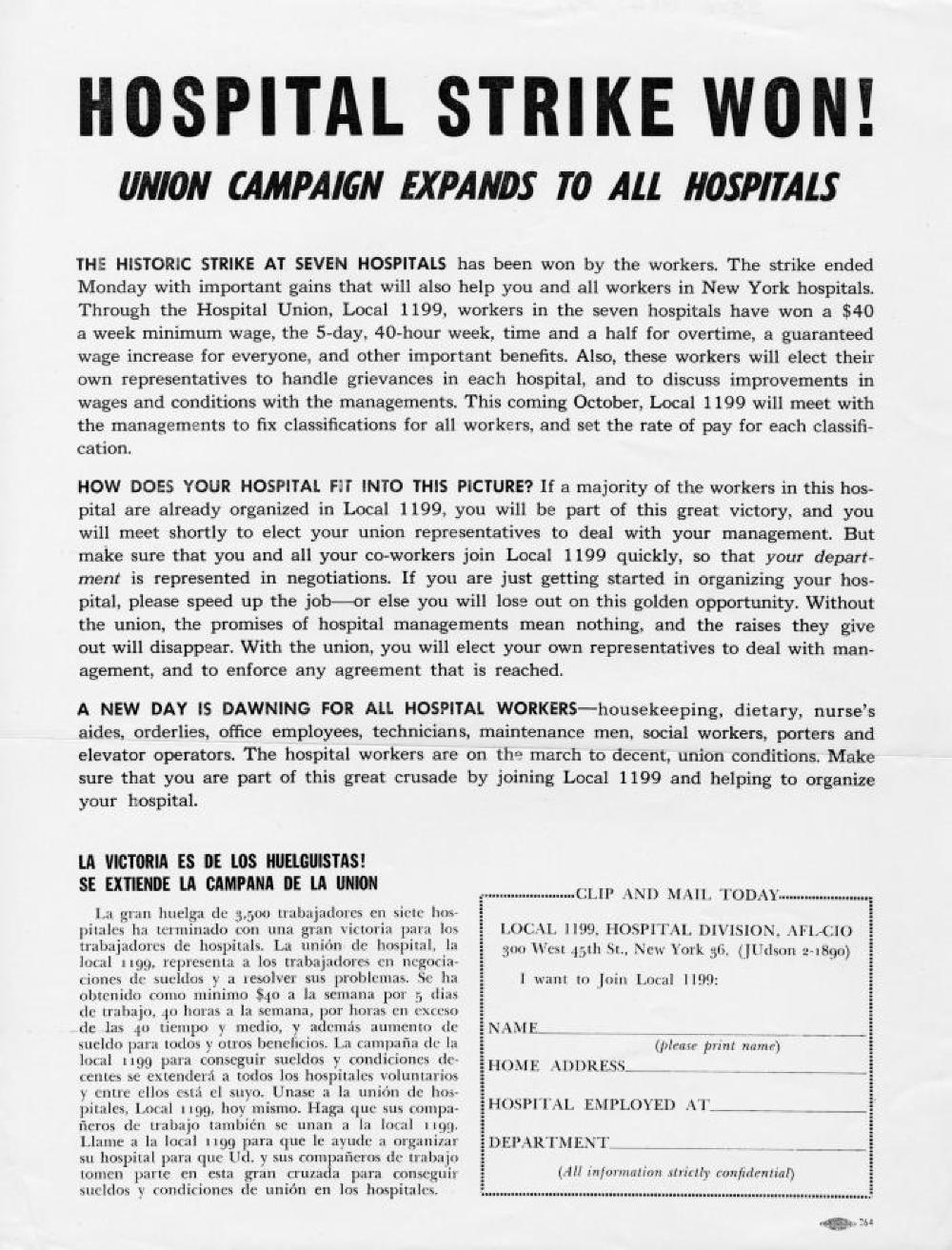 Hospital Strike Won! Flyer, Local 1199, New York City, 1959 page 1