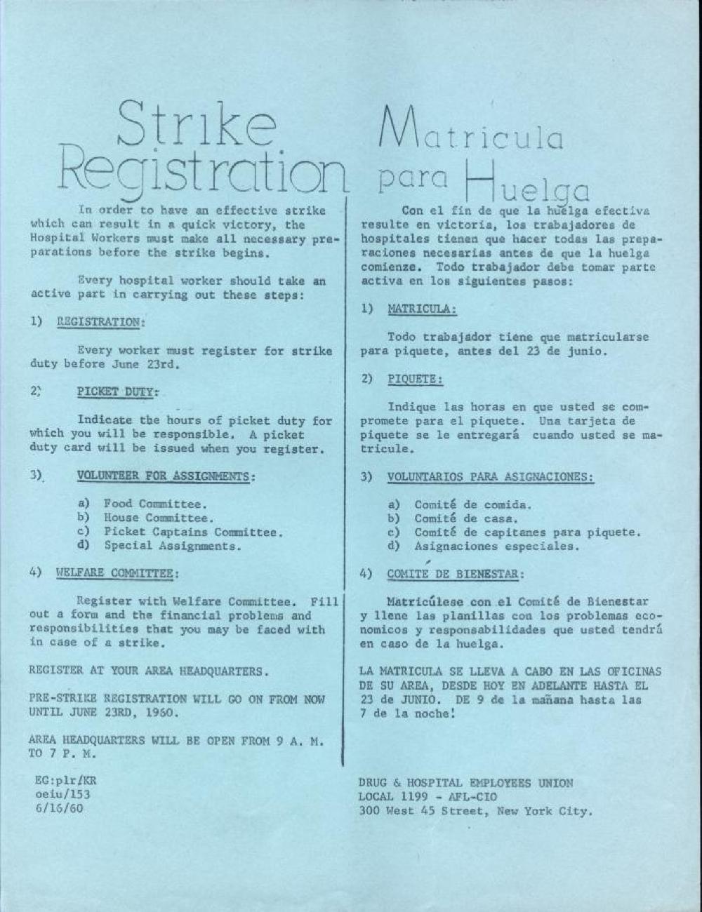Strike Registration Flyer, Drug & Hospital Employees Union, Local 1199, 1960 page 1