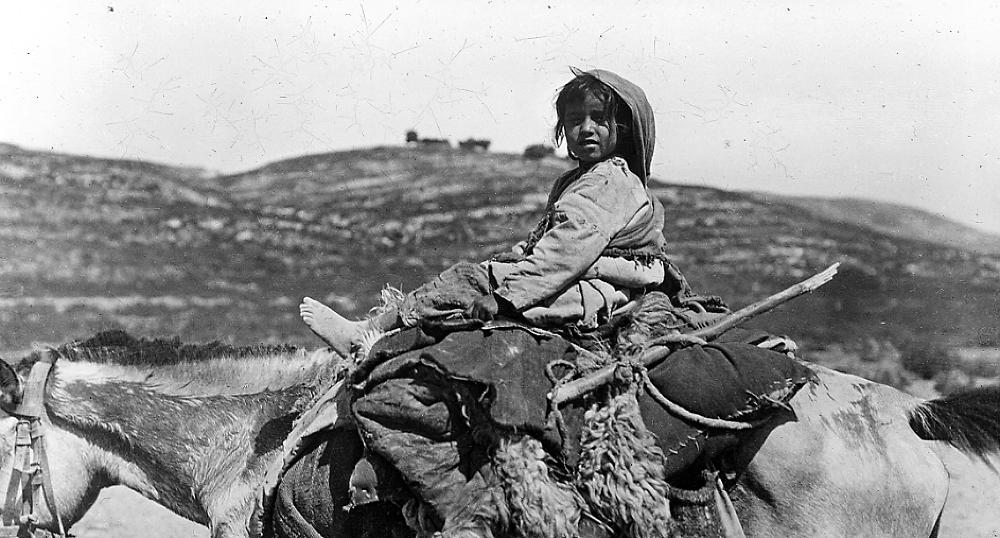 Refugee Child from Nablus, Palestine, n.d. page 1