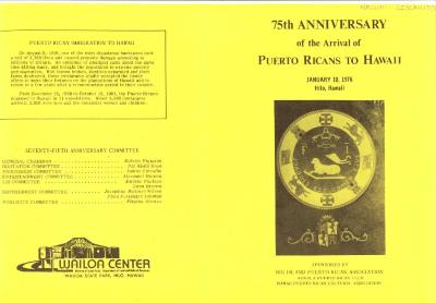 Load Program for 75th Anniversary of Puerto Ricans in Hawaii, 1976 in Main Document Viewer