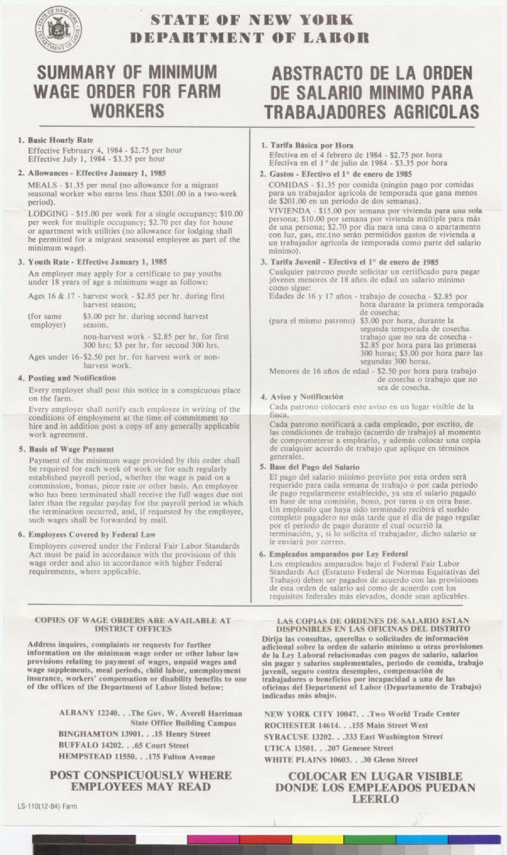 Minimum Wage Order for Farm Workers, New York State Department of Labor, English and Spanish, 1984 page 1