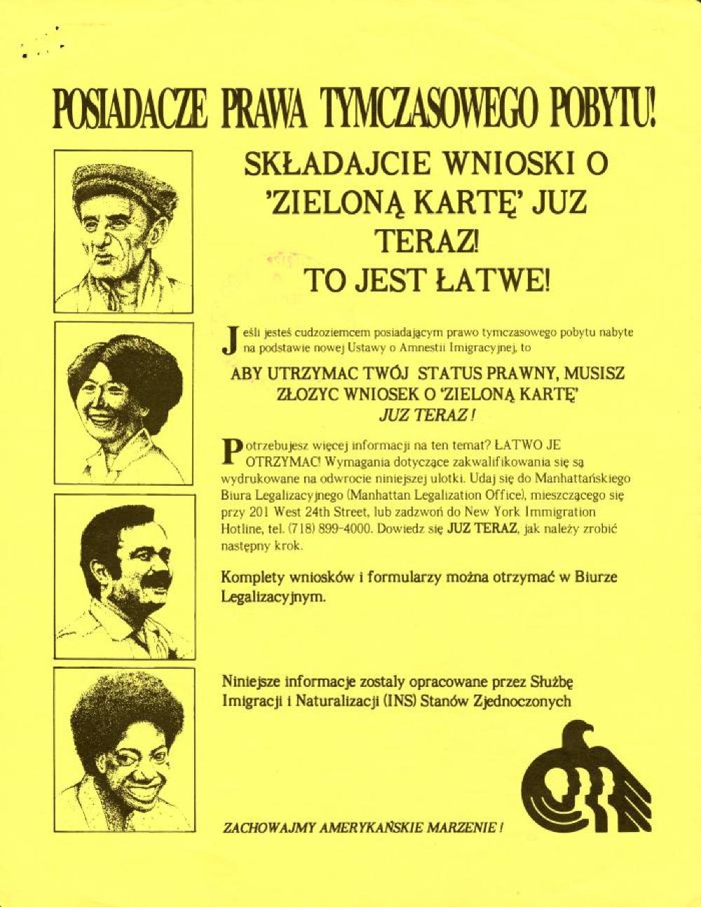 Immigration and Naturalization Service Flyer and Fact Sheet in Six Languages, New York, NY, 1989 page 12